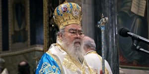 Ο μητροπολίτης Δωδώνης, Χρυσόστομος