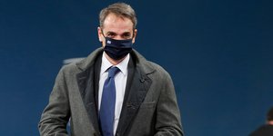 mitsotakis