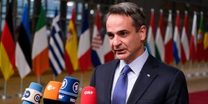 Κυριάκος Μητσοτάκης