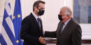 mitsotakis