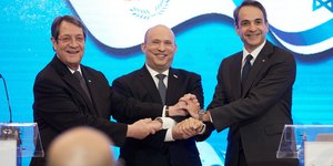 Τριμερής Σύνοδος Ελλάδας Κύπρου Ισραήλ