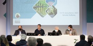 Η παρουσίαση για την ανασυγκρότηση των καμένων περιοχών διήρκεσε 5 ώρες