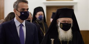 Μητσοτάκης Ιερώνυμος συνάντηση