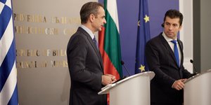 Κυριάκος Μητσοτάκης και Κιρίλ Πετκόφ