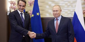 Κυριάκος Μητσοτάκης και Βλάντιμιρ Πούτιν