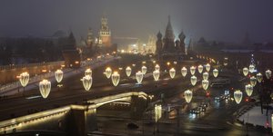 μοσχα φαναρακια 