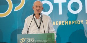 Ο Γιώργος Μότσιος τέως πρόεδρος της ΟΤΟΕ
