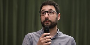 Νάσος Ηλιόπουλος