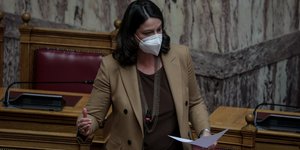 Νίκη Κεραμεώς στη Βουλή