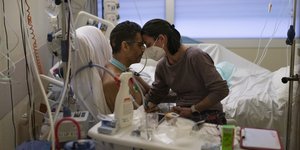 Ασθενής επίσκεψη γυναίκα ΜΕΘ νοσοκομείο Γαλλία 