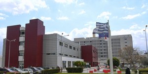 νοσοκομείο Πάτρα