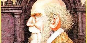 εικόνα με οπτική ψευδαίσθηση