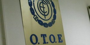 otoe