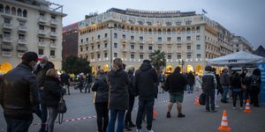 Πλατεία Αριστοτέλους