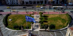 Οδός Πανεπιιστημίου