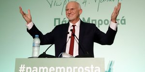 Ο Γιώργος Παπανδρέου μιλάει στους υποστηρικτές του στη Θεσσαλονίκη