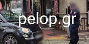 Ο αστυνομικός χωρίς μάσκα που έκοβε πρόστιμα στην Πάτρα