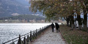 περιπατος ιωαννινα