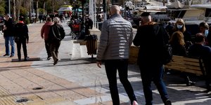 περιπατος ασημι μπουφαν 