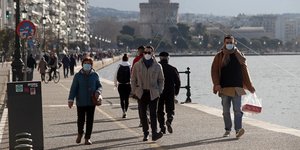 περιπατος θεσσαλονικη 