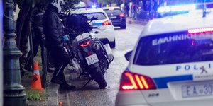 περιπολικο 