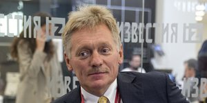 Ο εκπρόσωπος του Ρώσου προέδρου Ντμίτρι Πεσκόφ