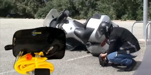 πεσμένη μηχανή