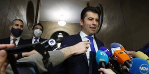 Βουλγαρία