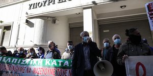 κινητοποιηση ΠΟΕΔΗΝ