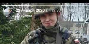 Ο Πολωνός στρατιώτης που αυτομόλησε στη Λευκορωσία