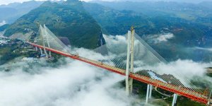 η υψηλότερη γέφυρα 