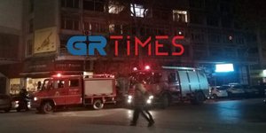 Η Πυροσβεστική επενέβη εγκαίρως και απεγκλώβισε μια 25χρονη