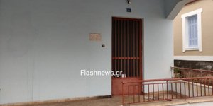 Σήφης Bαλυράκης, σπίτι