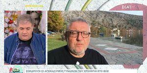 Σταρόβας, Παναγιωτόπουλος