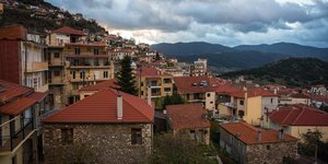 καρπενησι στεγες