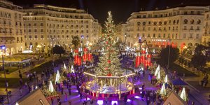 Στολισμός στην Αριστοτέλους
