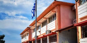 Το 1ο Λύκειο Ωραιοκάστρου
