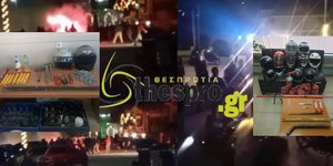 Συλλήψεις τεσσάρων ατόμων για τα επεισόδια σε νυχτερινό κέντρο στο Γαρδίκι Θεσπρωτίας