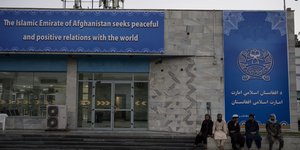 Ταλιμπάν, αεροδρόμιο Αφγανιστάν