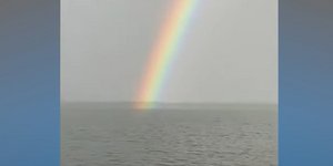 Η άκρη ενός ουράνιου τόξου 