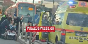 Σοβαρό τροχαίο από τη σύγκρουση συρμού του ΤΡΑΜ με ΙΧ στον Πειραιά