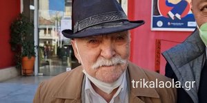 Τρίκαλα: Ψήφισε στις εκλογές του ΚΙΝΑΛ παππούς 101 ετών