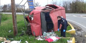 Τροχαίο δυστύχημα στο Πλατύ Ημαθίας με θύμα έναν 65χρονο