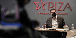 Αλεξης Τσιπρας 