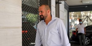 Δημήτρης Τζανακόπουλος