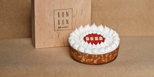 H φετινή βασιλόπιτα του Κρίτωνα Πουλή