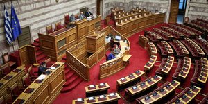 vouli