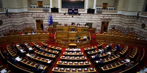 vouli