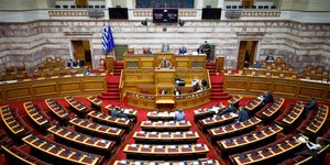 Η ολομέλεια της Βουλής 