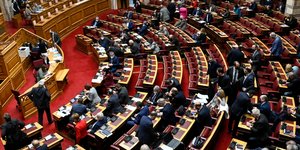 Βουλή